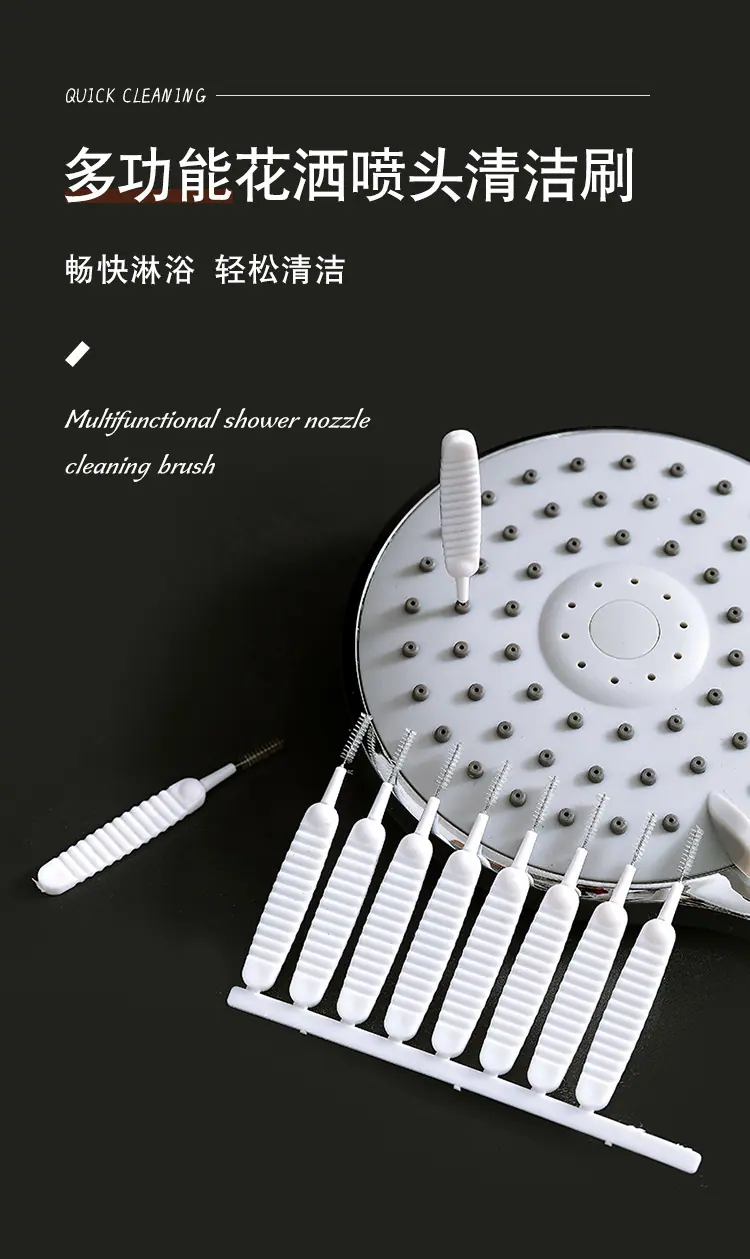 详情图片_1.jpg?x-oss-process=image/format,png