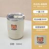 Familia de Osos Taza de Café de Acero Inoxidable 304 Taza de Doble Pared para Oficina Taza Portátil para Coche con Popote Taza de Doble Uso