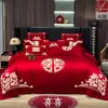 Juego de Cuatro Piezas para Boda Ropa de Cama Nueva para Novia Bordado Funda Nórdica Regalo de Boda Rojo Habitación de Boda Cama de Boda Estilo Chino Festivo Yu Rui