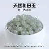 Contas Soltas Individuais de Ágata Vermelha Natural, Contas Soltas Antigas em Formato de Barril, Contas Espaçadoras de Pedra Gema de Ágata Vermelha com Corpo Cheio para Joias de Pulseira DIY
