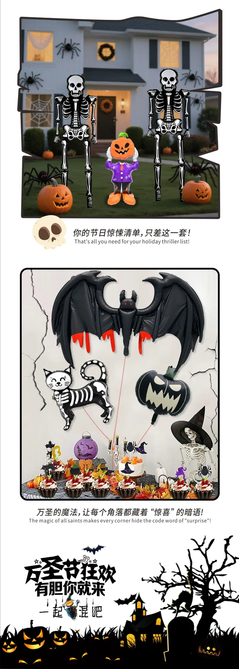 详情页_09