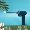 Regadera Eléctrica Recargable Desinfección con Alcohol Doméstica Regadera de Líquido Riego Jardinería Regadera Pulverizador Venta al por Mayor