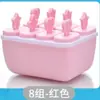 Molde para Helado para Hacer Paletas, Helados de Palito y Helado; Molde de Silicona de Cuatro Eslabones para Paletas Heladas Caseras para Niños