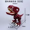 Figura de Dinosaurio Tiranosaurio Rex Mundo Jurásico de Plástico, Figura de Dinosaurio Corriendo, Figura Decoración de Pastel con Boca Móvil