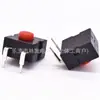 Interruptor de Botón 12* 0.6kg Interruptor de Encendido-Apagado, Botón Rojo, 2 Encendidos-1 Apagado, 12*12, Interruptor de Bloqueo Automático de 3 Pines