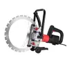 [Gran Venta de Tienda] Sierra de Anillo sin Escobillas de Alta Frecuencia Nueva Máquina de Corte de Pared Máquina de Corte de Concreto Máquina de Corte de Pared Circular Cemento