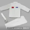 Trajes de Astronauta para Niños Trajes Espaciales para Niños Trajes para Niños Juegos para Estudiantes de Primaria y Secundaria Trajes de Astronauta para Actuaciones