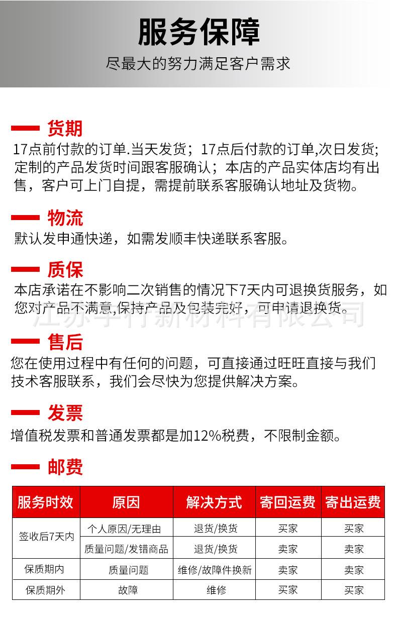 GT连接管_12.jpg