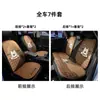 Bonito cojín para asiento de coche de cachorro, felpa de otoño e invierno, cálido, antideslizante, funda de asiento, cojín creativo de dibujos animados para asiento de coche