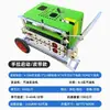Máquina para Tirar Cable Óptico, Máquina Totalmente Automática para Tirar Cable de Tubería de Comunicación, Máquina para Pasar Hilo de Fibra Óptica, Máquina para Tirar Cable Subterráneo, Máquina para Pasar Hilo de Cable