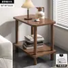 Mesa Pequeña Simple Casa de Alquiler Mesa de Centro Pequeña Sala de Estar Mesa Auxiliar para Sofá Mesa Cuadrada Pequeña Dormitorio Estante de Almacenamiento para Mesita de Noche