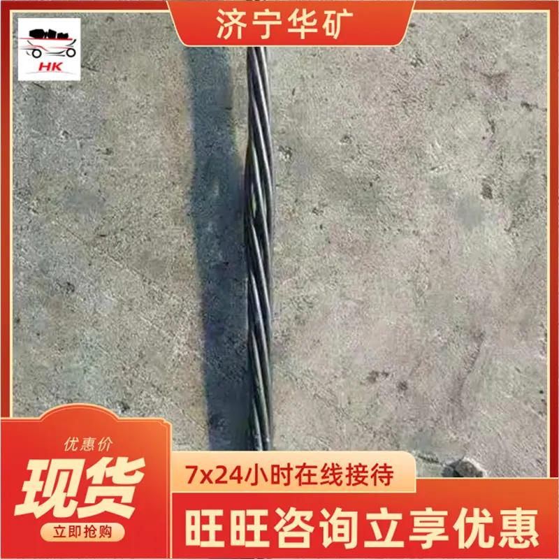 微信截图_20190906110107