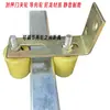 Roda guia de portão, polia de roda para porta de correr, roda de grampo, material de nylon, roda de posicionamento push-pull, roda anti-balanço