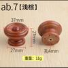 Muebles Manija de Madera Maciza Agujero Único Manija de Puerta de Gabinete de Madera Manija Redonda para Cajón Manija de Agujero Único de Madera Manija Redonda de Madera de Haya