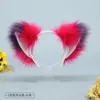 Diademas de Peluche Orejas de Gato Hechas para Cruce de Fronteras, Disfraces de Fiesta, Accesorios para Actuaciones, Accesorios para el Cabello de Orejas de Zorro para Halloween