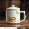Taza de Té de Cerámica con Tapa para Uso Doméstico, con Estilo Chino y Logo, con Diseño de Separación de Té y Agua, Adecuada para Uso Personal por Hombres