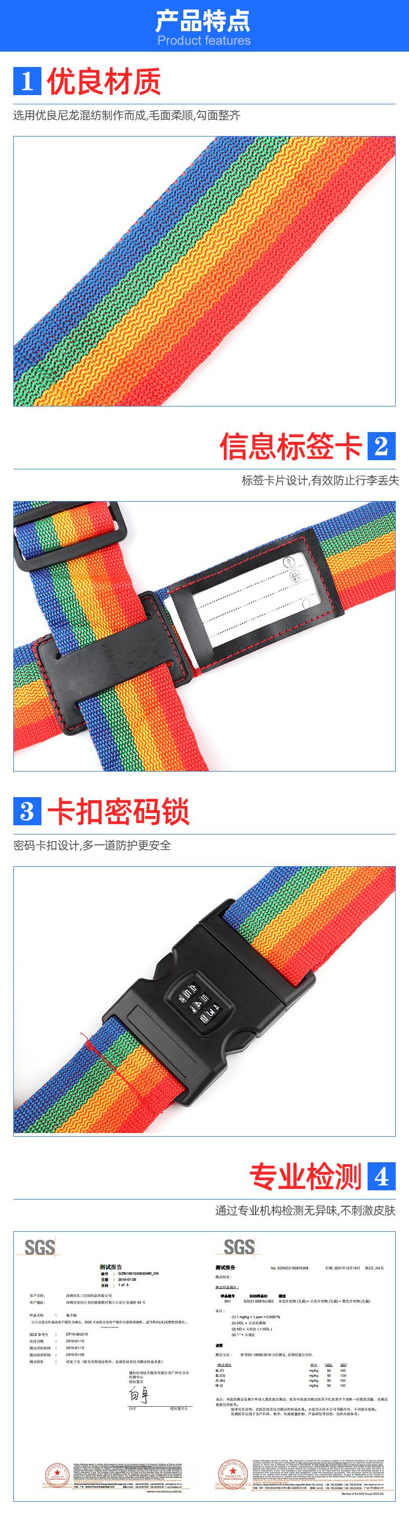 产品卖点.jpg
