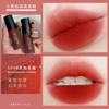 Brillo Labial Deseo Puro Niebla Mate Terciopelo Impermeable No se Desvanece No se Pega al Vaso Amarillo Piel de Estudiante Cara Limpia Falsa Boca Blanca Lodo de Labios Rojos