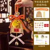 Nuevo Festival de Mediados de Otoño Estilo Antiguo Flor Luna Redonda Wanzi Nudo Paquete de Materiales Decoración Colgante de Puerta Construcción de Equipo Hecho a Mano Recuerdo del Festival