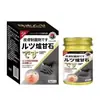 Venta al por mayor de fábrica botella de vidrio caja negra Calamina 50g dropshipping