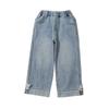 Jeans para Niña 2026 Primavera y Otoño Nuevos Elegantes Jeans Rectos Estilo Princesa para Niña