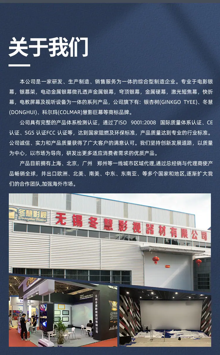详情_17