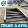 Villa saltando placa de acero arco acero escalera de acero precio de fabricante descuento estructura de acero columna escalera giratoria