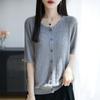 Cardigan de Tricô Gola Redonda Manga 3/4 Feminino Cor Lisa Trançada Tencel Lyocell Novo Verão 2025