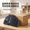 Adecuado para Canon MC-G02 Tanque de tinta residual Caja de mantenimiento Almohadilla de tinta residual Caja de recolección Listo para usar en la impresora Cartucho de tinta de mantenimiento