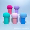 Esponja de Belleza Cabeza de Hongo Color Personalizado Fábrica Sin Látex Transfronteriza Poliuretano Moldeadora Suave y Pegajosa Transfronteriza Venta Caliente