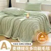 Manta jacquard gruesa de grado A, manta de forro polar tafetán de doble cara, manta multifuncional para oficina y coche, manta de doble capa
