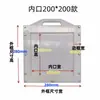 Compuer ta de Riego PP/PVC/PE Portátil de Plástico Canal de Agua Compuer ta Divisora de Agua Compuer ta Agrícola de Plástico Personalización