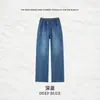 Pantalones de Mezclilla Suave de Pierna Ancha, Cintura Elástica Vintage de Talla Grande, Tiro Alto para Mujer, Pantalones Casuales de Tiro Alto Rectos Adelgazantes