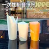 Copo de Papel Descartável Tianyihao em Formato de Borboleta, Copo Dobrável para Bebidas Quentes e Frias Café Chá de Leite com Tampa Embutida
