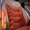 Adequado para Almofadas de Assento Volkswagen Sagitar Bora Tiguan Tanyue Lavida Santana Almofada Quente de Inverno Suprimentos para Carro