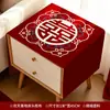 Funda para mesita de noche, Tela a prueba de polvo para bodas, Mantel rojo festivo, Decoración de habitación de bodas, Arreglo de guirnaldas, Artículos para bodas