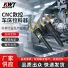 Torno CNC CNC Extrator Alimentação Automática Extrator Garra de Fixação Extrator Manípulo Redondo Manípulo Quadrado Extrator Extrator