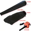 Soplador de Batería de Litio Tubo de Soplado de Aire de Goma Boquilla Diámetro 4cm con Pinza Colector de Polvo Accesorio Universal