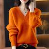 2025 Nuevo Otoño e Invierno Ropa Exterior Color Puro Cuello en V Tejido de Punto para Mujer Look Holgado Adelgazante Jersey de Punto Grueso para Mujer