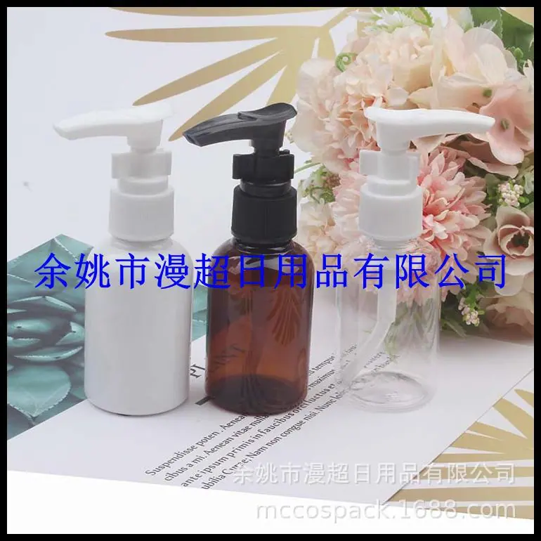 50ml矮胖混色+夹子泵  (9).jpg