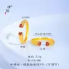 Anillo Corazón a Corazón Corona de Princesa con Diseño Chapado en Oro e Incrustaciones de Diamante, Anillo de Dedo Índice de Amor Moderno y Versátil para Mujeres