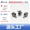 Fábrica de Fundición de Precisión de Ningbo Carcasa de Aluminio para Válvula Hidráulica Automotriz Cuerpo de Válvula de Bomba de Freno Cuerpo de Válvula de Bomba de Aceite Asiento de Válvula de Control