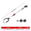 Pinza extensible para basura para recoger objetos, pinza retráctil para que los ancianos recojan cosas sin agacharse, recolector de frutas retráctil