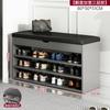 Banqueta para trocar de sapato doméstica porta sofá banqueta assento entrada sapateira banqueta integrada porta armazenamento sapateira banqueta longa para calçar sapatos