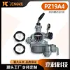 Carburador de Motor de Motocicleta Pz19A4 Es Adecuado para Vehículos Todoterreno ATV de 100/110Cc con Motores de Gasolina Especiales