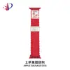 Correa de Reloj Tejida Magnética de Nuevo Color Onda-Punto Adecuada para Apple Watch Iwatch11 Generación 10/987Ultra/Se
