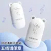 Sello Rodillo de Pentagrama de Cinco Líneas para Dibujar Líneas, Sello Pluma de Notación Musical para Aprender Notas, Sello Rodillo de Acordes para Aprender Materiales de Guitarra