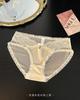 Coisas boas japonesas ~ lingerie de renda fina cintura baixa transparente vazada virilha de algodão tentação privada calcinhas de cetim mulheres