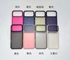 Adecuado para Google Pixel10Pro XL Funda para Teléfono con Sensación de Piel al por Mayor Google 9 Funda Protectora Anti-Manchas y Resistente a la Suciedad 2.0