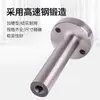 12/16/20 Material Plástico de Moldeo por Inyección Buje de Colada Tipo C Boquilla Estándar Cabeza 35/40 50 Molde de Plástico Otro